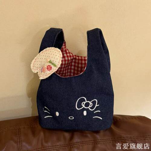 ins爆款布艺DIY成品牛仔手提包