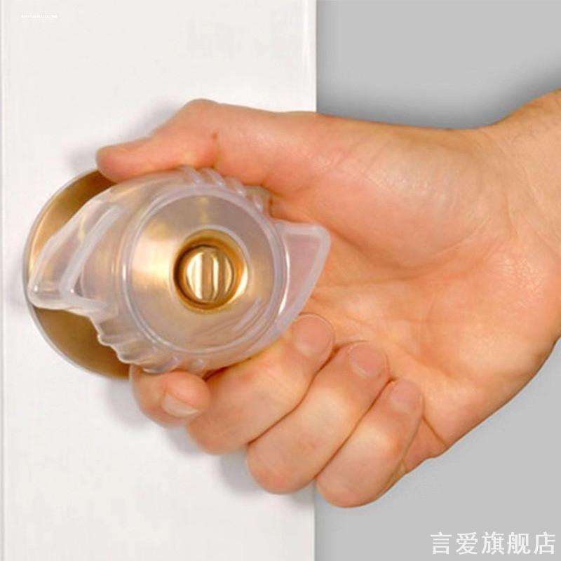 圆把手套球形锁保护套防滑防静电