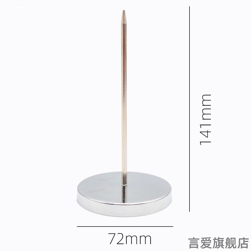 传票叉金色属票据插针收