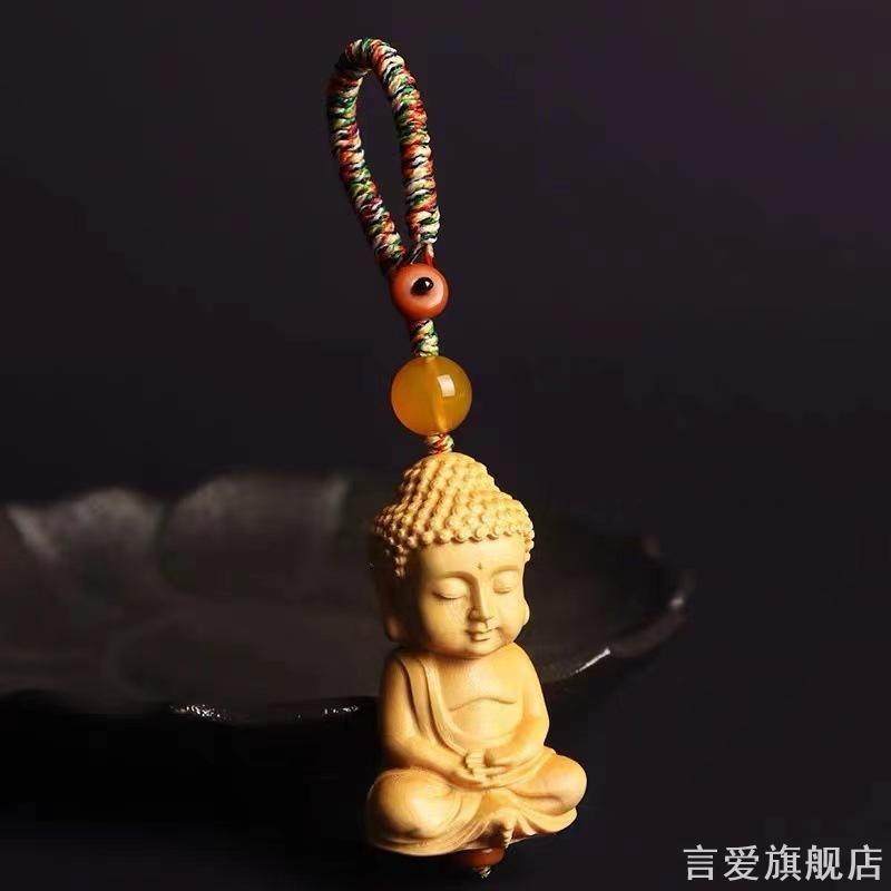 如来吊坠宝宝手工链挂饰高档木质雕像汽车钥匙扣男女挂件