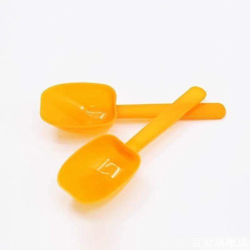 短柄粉果粉末厨房奶粉盐量蛋白粉粗粮食盐五谷杂粮洗衣粉烘焙小勺
