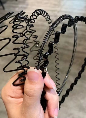 男士女士钢丝头箍古波浪形压发箍细窄边短发铁丝发廊通用洗脸化妆