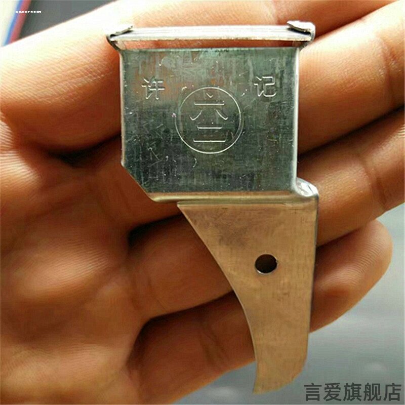 瓜果铁打轻松加厚白铁皮削皮刀菜刀铁片刨洋芋锋利老式刮皮削皮刀