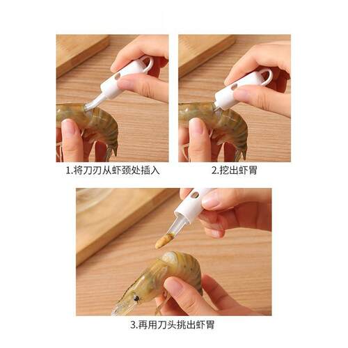 地砖螃蟹烧烤卫生间浴室瓷砖