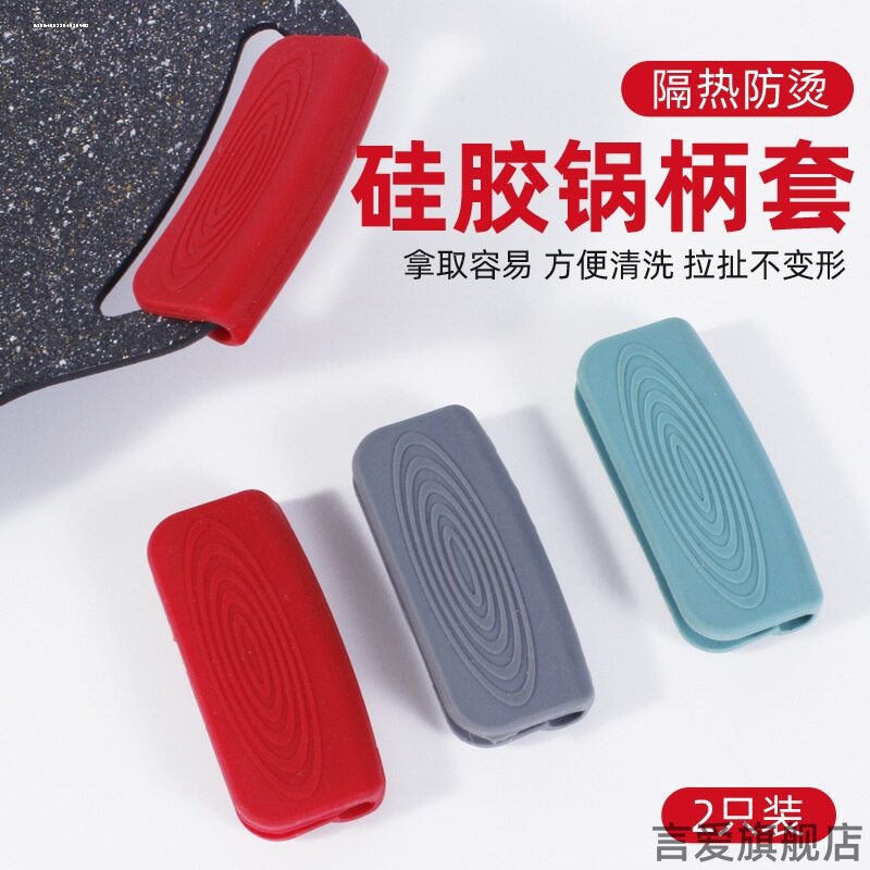适用双立人把套侧耳锅盖图片