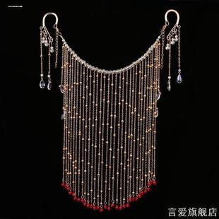 汉服面纱古风挂耳遮脸流苏面帘古装女侠金色遮面古典舞蹈面罩