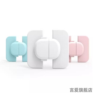 饮水机防烫儿童锁保护防护房门家用小孩l开门安全厨房幼儿宝宝扣