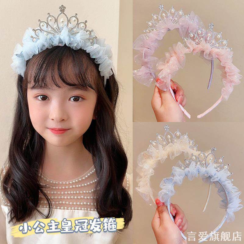 皇冠头饰儿童女童发箍宝宝周岁