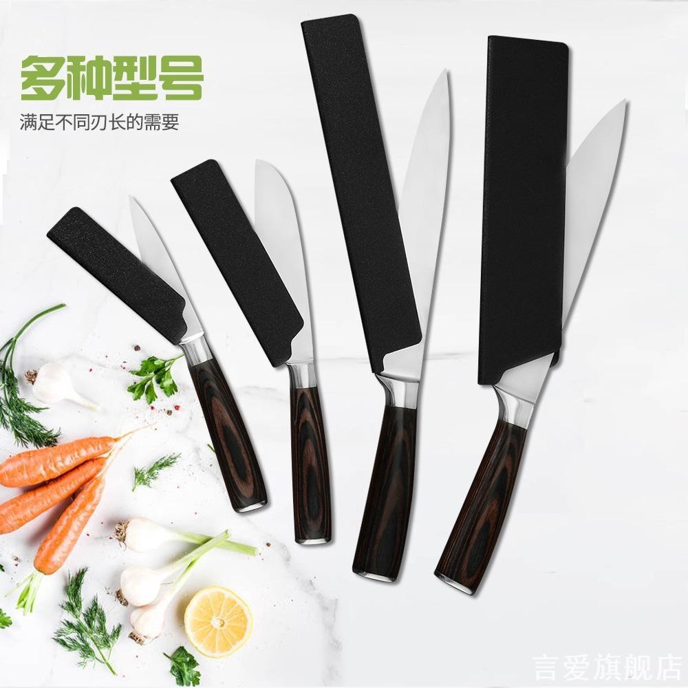 厨刀保护条黑色瓜果主厨通用型便携植绒保护套水果刀收纳盒刀套图片