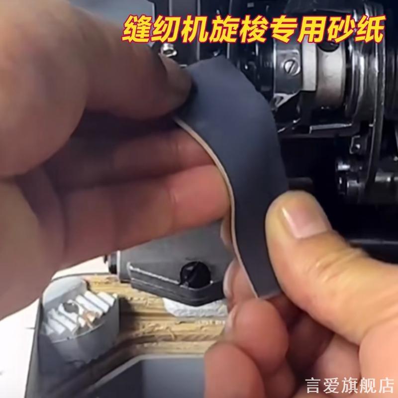 手拨式全蒸汽大烫斗扳手弹簧工业