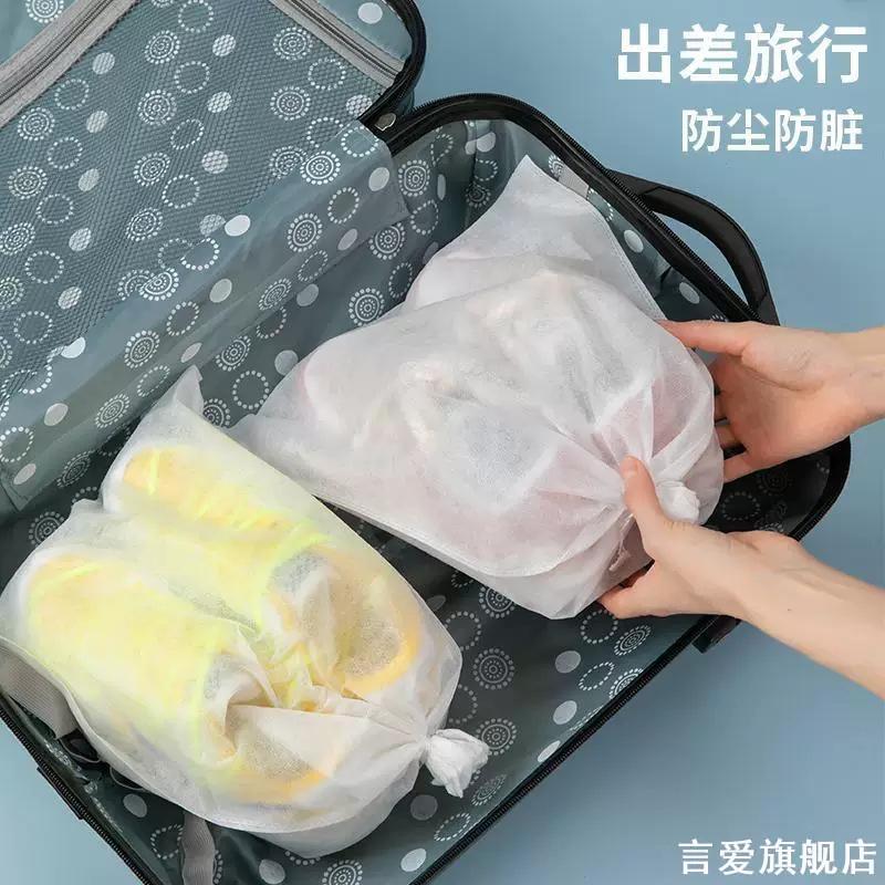 饰品收纳袋PVC袋子首饰册子透明防尘便携密封防耳饰项链收纳图片