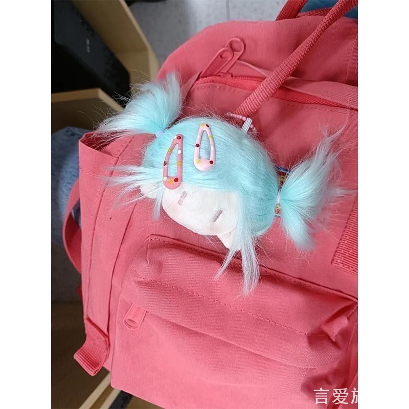 新款可爱炸毛小丸子头棉花娃娃