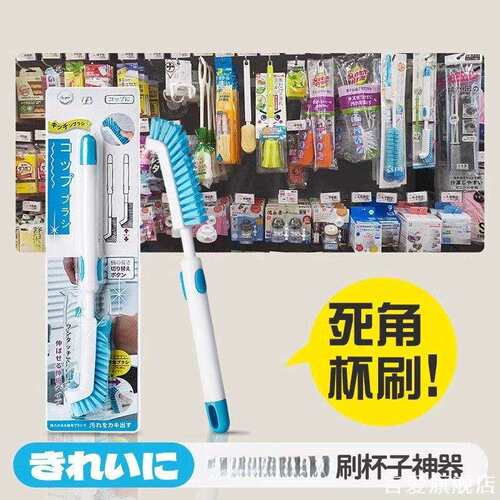 缝隙清洁刷弯头豆浆机神器洗碗马桶刷瓶刷内侧细节死角清洁工具
