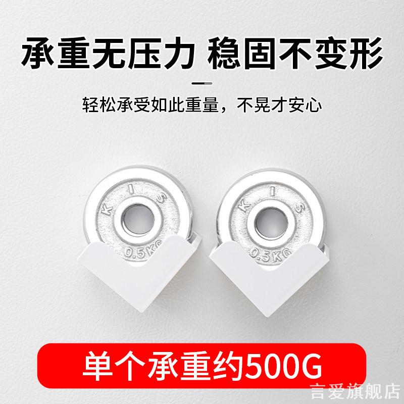 无痕可拉伸磁吸冰箱置物架整片背磁牢固吸附保鲜膜厨房纸巾收纳架