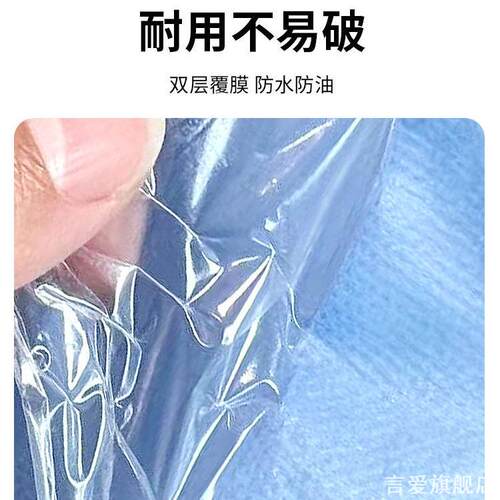专用一次性蓝色坐垫垫双层防水