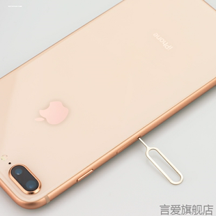 12手机卡针 手机取卡针适用华为小米通用SIM卡顶针器iphone13