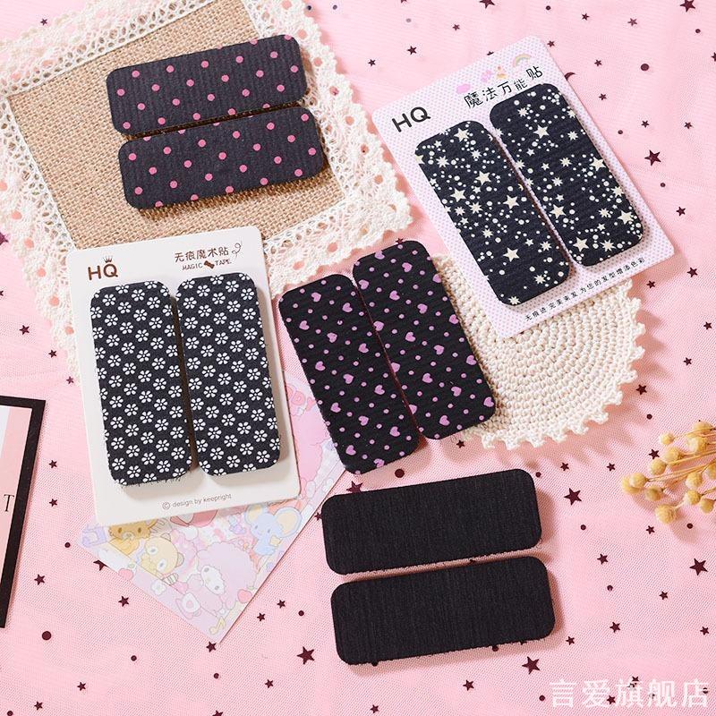 前额刘海贴碎发贴无痕头发贴头发