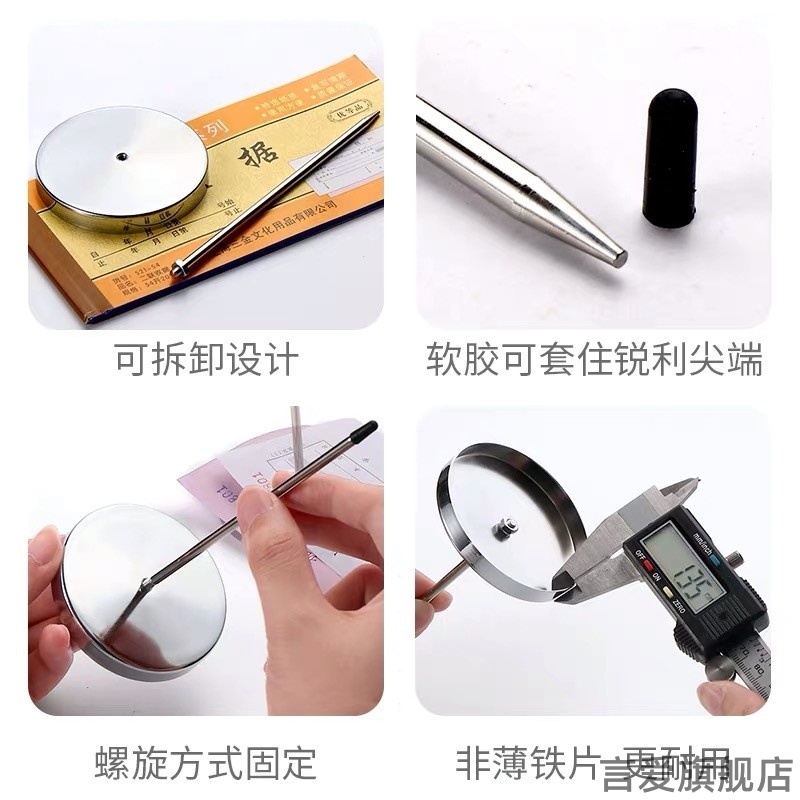 吧台菜单插钉座酒吧餐