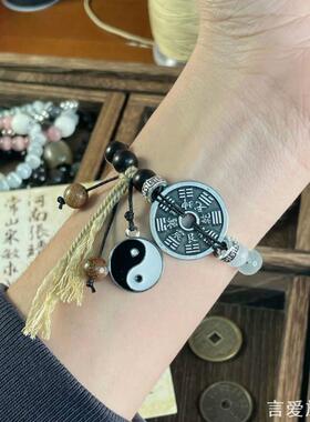 太极山鬼花钱手串道系道家青年