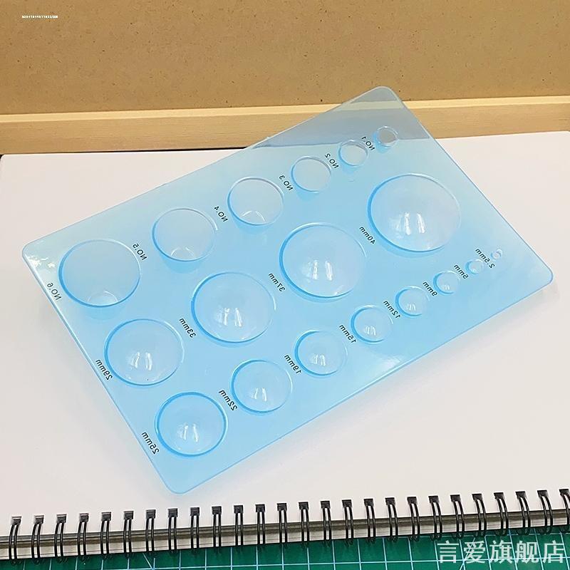 超轻粘土软陶泥手工取泥器半圆形