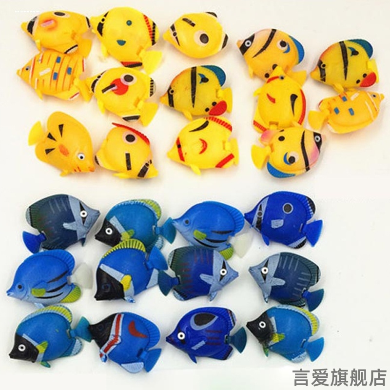 假鱼仿真会游会浮动会游