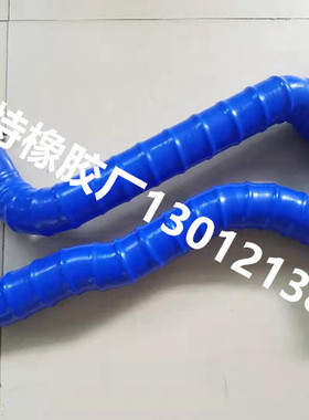 适用于New Mondeo柴油140P.TDCI专用中冷器涡轮管改装加强矽胶管