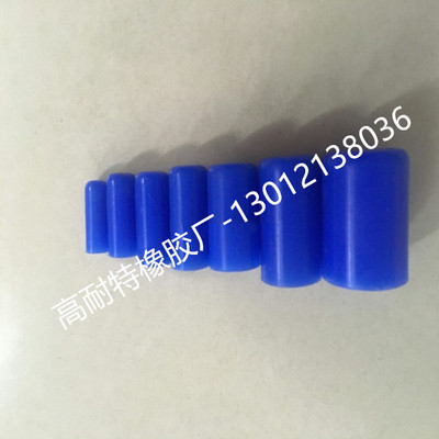 汽车改装水管堵头内径16mm25mm22mm 硅胶管孔塞 水塞 堵头 硅胶帽