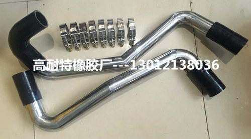 驭胜S350 304不锈钢连接管加强版改装硅胶管涡轮增压管驭胜