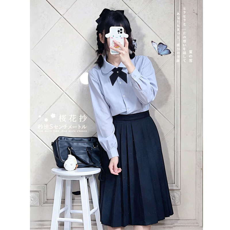 学院风jk制服长袖衬衫中长款百褶半身裙长裙套装学生班服大码春秋图片