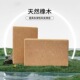 天然软木瑜伽砖舞蹈健身垫高支撑辅助砖高密度不掉渣平衡瑜伽砖块