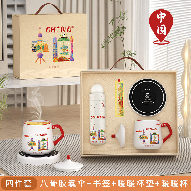 中国特色礼物送老外中国风出国伴手礼文创国潮礼品实用旅游纪念品