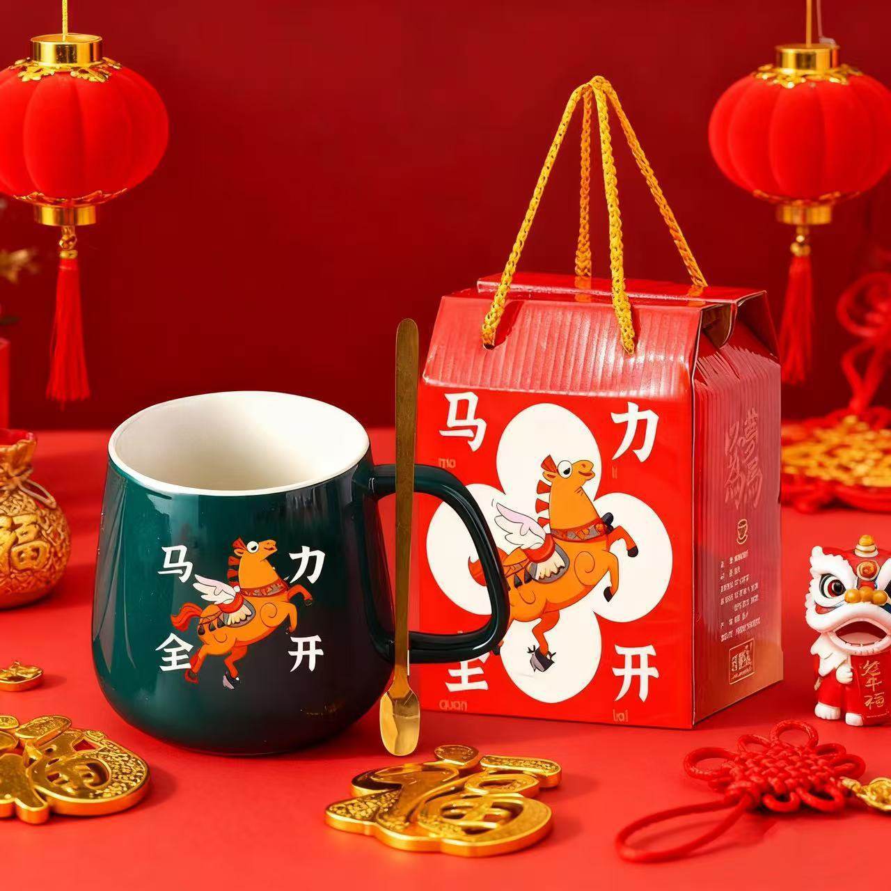 水杯伴手礼公司活动团建礼品实用送员工客户企业logo定制陶瓷礼物