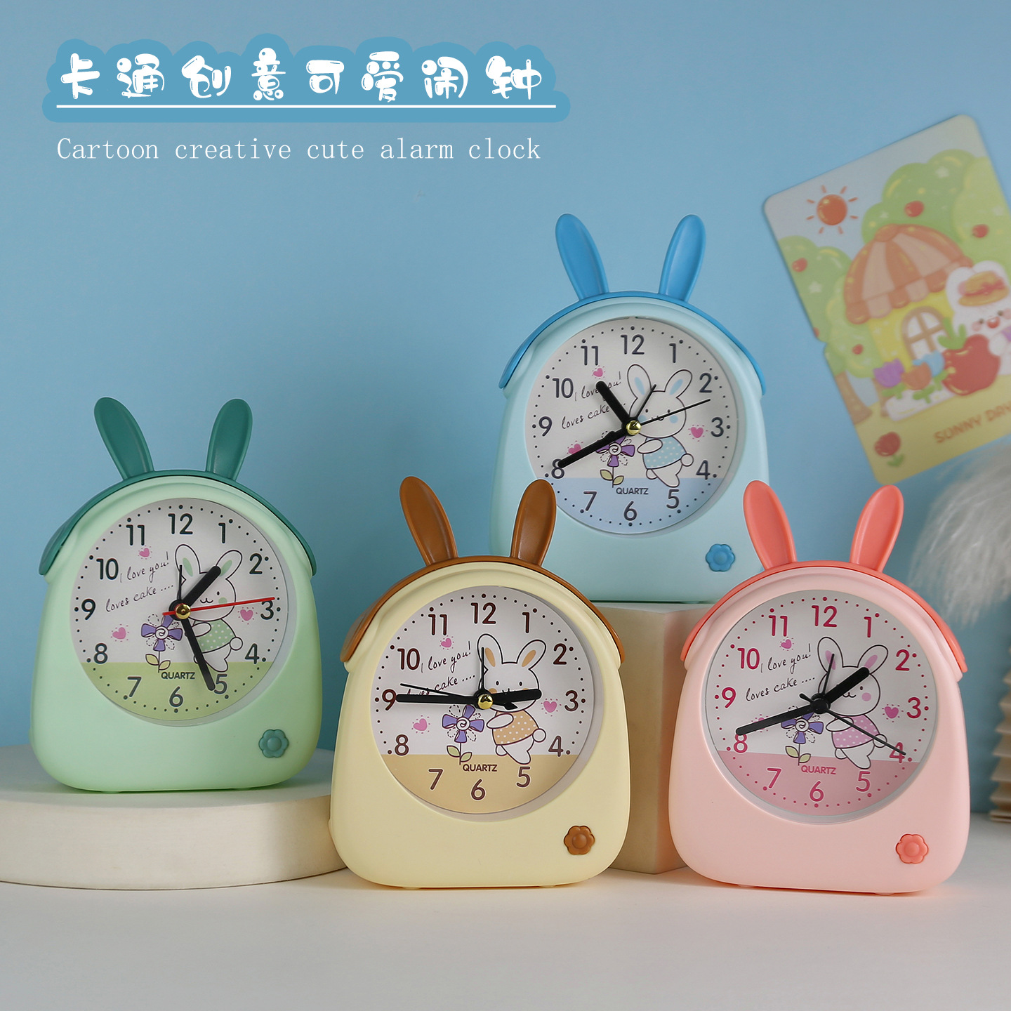 开学礼物定制幼儿园小朋友生日伴手礼全班学生奖品活动宣传小礼品