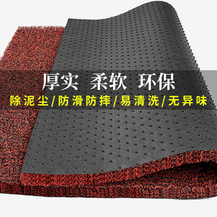 入户门地垫入户地毯防滑垫子家用门口可裁剪门垫加厚丝圈进门脚垫