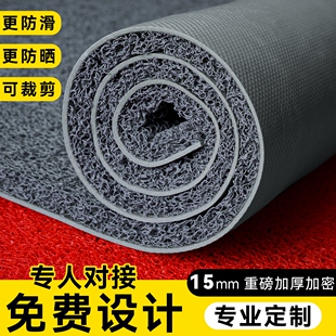 进门地垫入户门垫塑料丝圈红地毯门口防水脚垫户外商用定制防滑垫