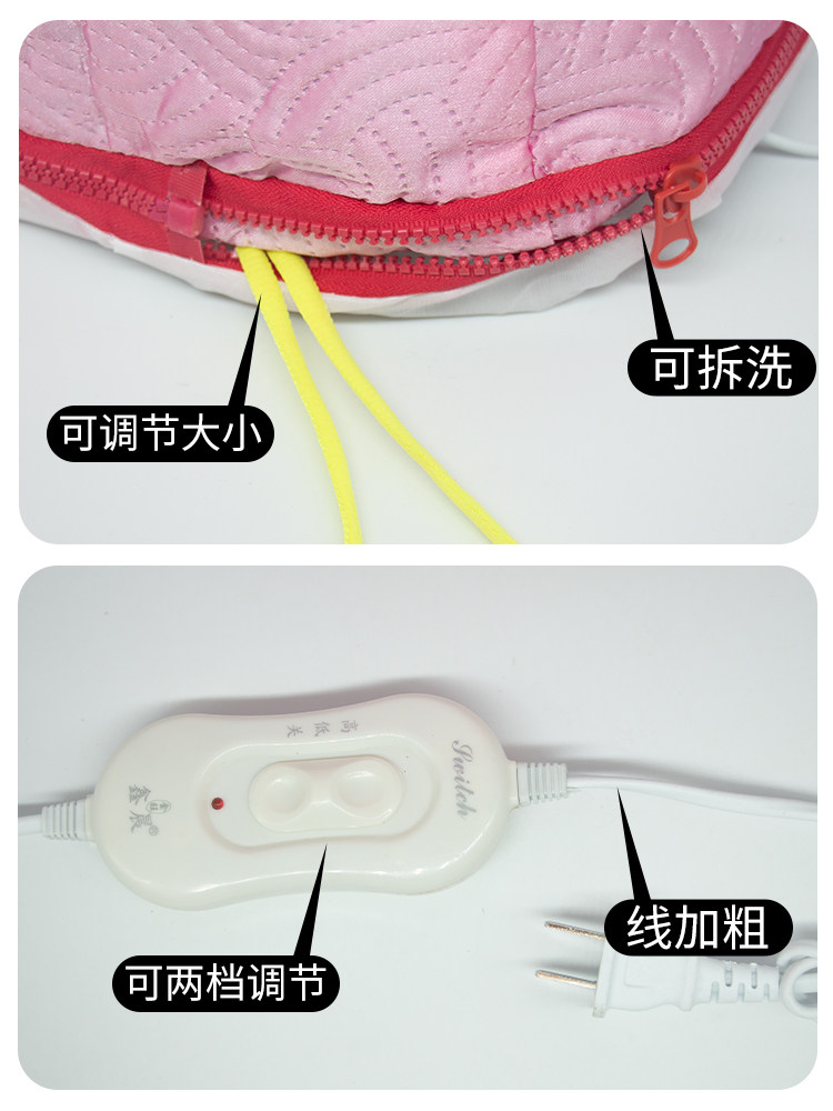 烫发加热帽发膜蒸发帽电热帽焗油家用护发理发店电帽子热发帽发廊