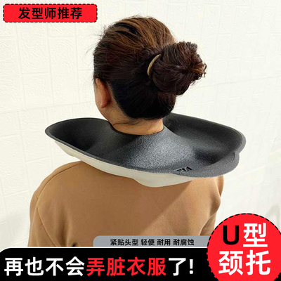 美发用品大全海绵肩托美发理发店