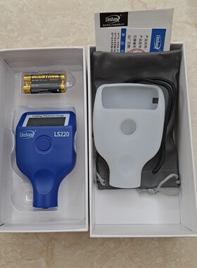 林上LS220/237/236/230/238双屏耐低温版漆膜仪汽车漆面检测仪