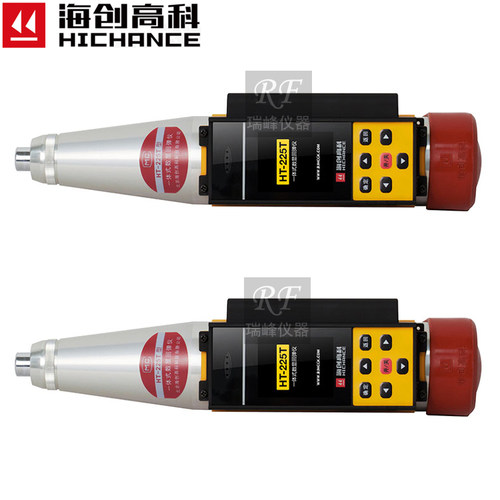 海创HT-225T一体式混凝土数显语音回弹仪 砼砖墙体抗压强度测试仪