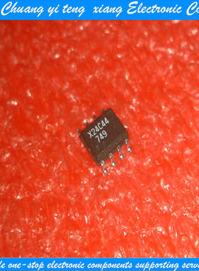 创亿腾翔‖贴片IC X24C44 存储器芯片SOP8 正品可直拍