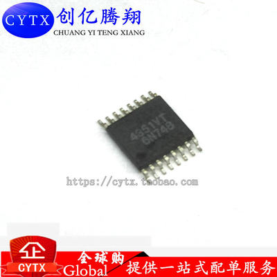 现货‖AKM4351VT 4351VT AK4351VT全新正品原装进口IC 实体店库存