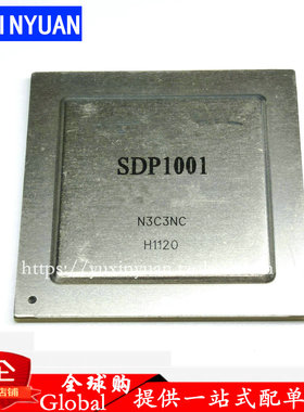 液晶ic SDP1001 BGA液晶芯片 可直拍