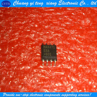 MAX471 MAX471CSA sop8进口芯片可直接拍 MAX471ESA 现货‖