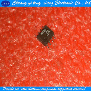 创亿腾翔‖MAX680CSA SOP8