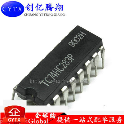 TC74HC283P TC74HC283 dip