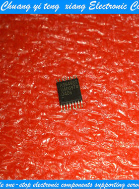 创亿腾翔‖A3949ST A3949 TSSOP 进口原装现货