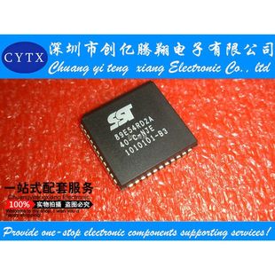 NJE PLCC44 8位微控制器 单片机 SST89E54RD2A 全新