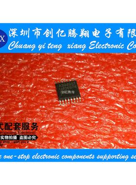 A3949ST TSSOP 进口原装现货