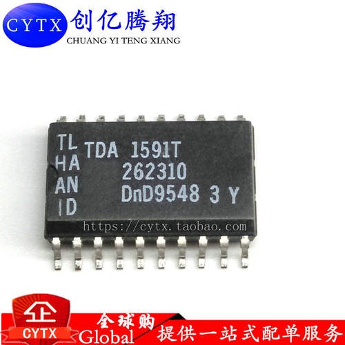 CYTXTDA1591TSOP20现货