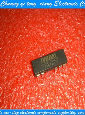 创亿腾翔‖转换器 DCP020505P DIP7 DCP020505P